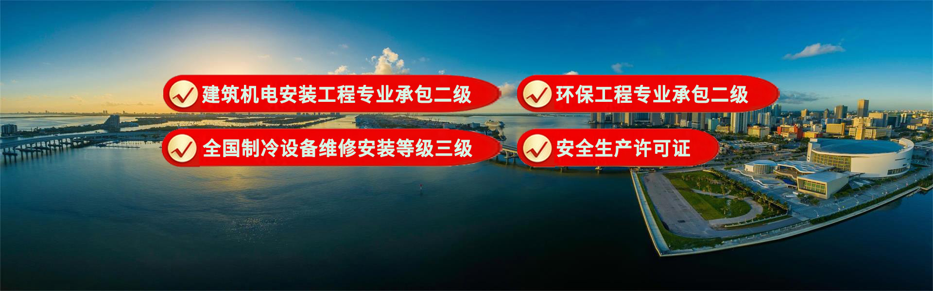 更换冷却塔填料的步骤,冷却塔填料替换方案